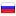 go-promo.ru server is located in Russia